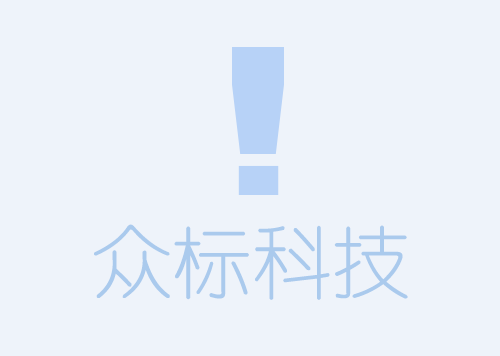 山東市場化售電是否提高了用電效率